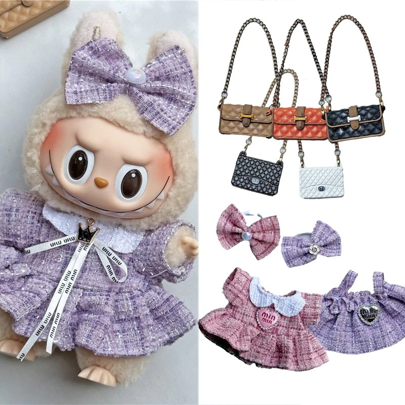 15 17cm For Labubu Doll Adorab - Baby Clothing 1 Year Old recensie en prijs