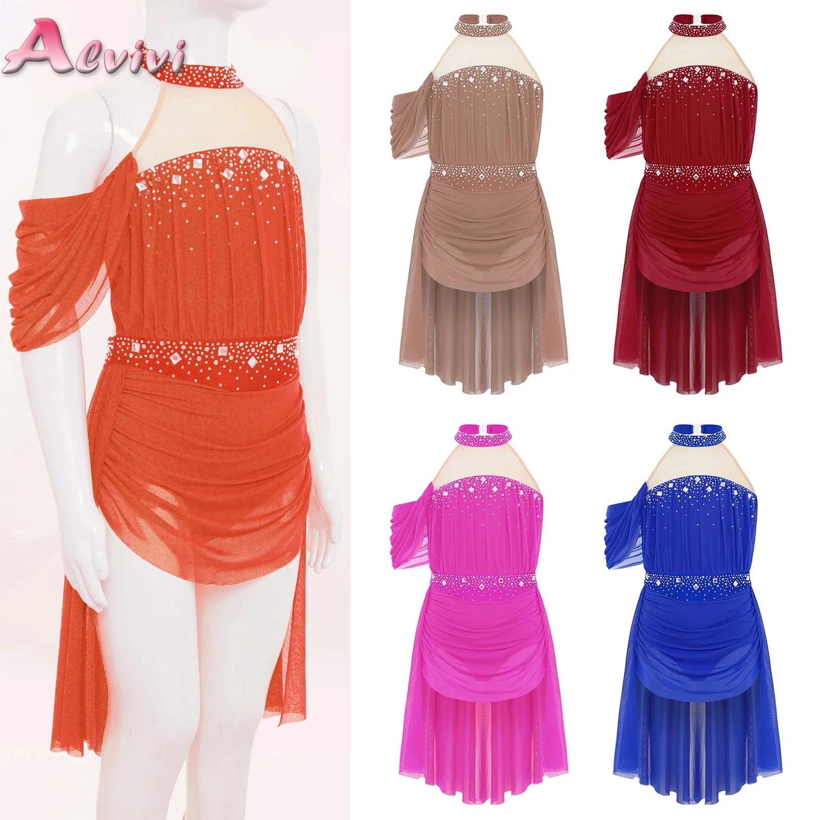 Kids Girls Ballet Leotard Dres - Baby Clothing Size recensie en prijs