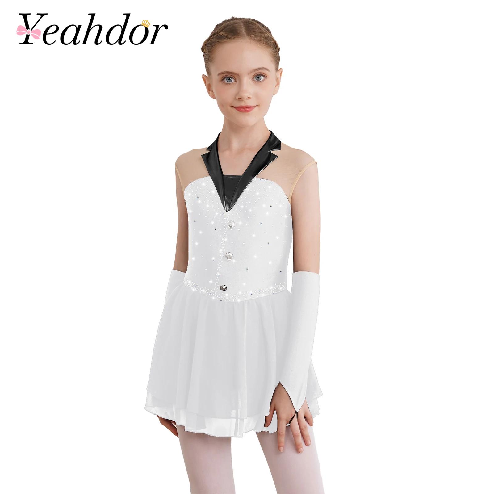 Kids Girls Shiny Ballet Skatin - Baby Clothing Size recensie en prijs