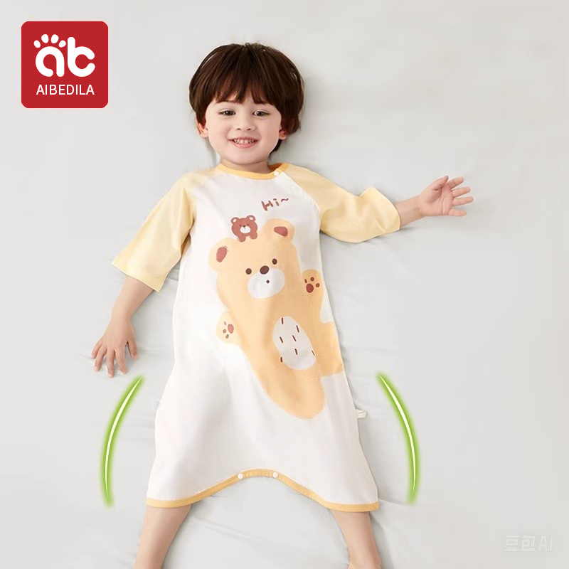 Summer Girl Boy Nightgown Cart - Baby Clothing Night recensie en prijs