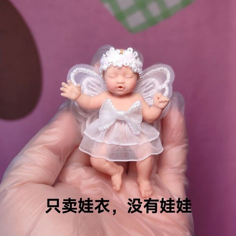 Only Doll Clothing ZURU Myster - Baby Clothing 1 Year Old recensie en prijs