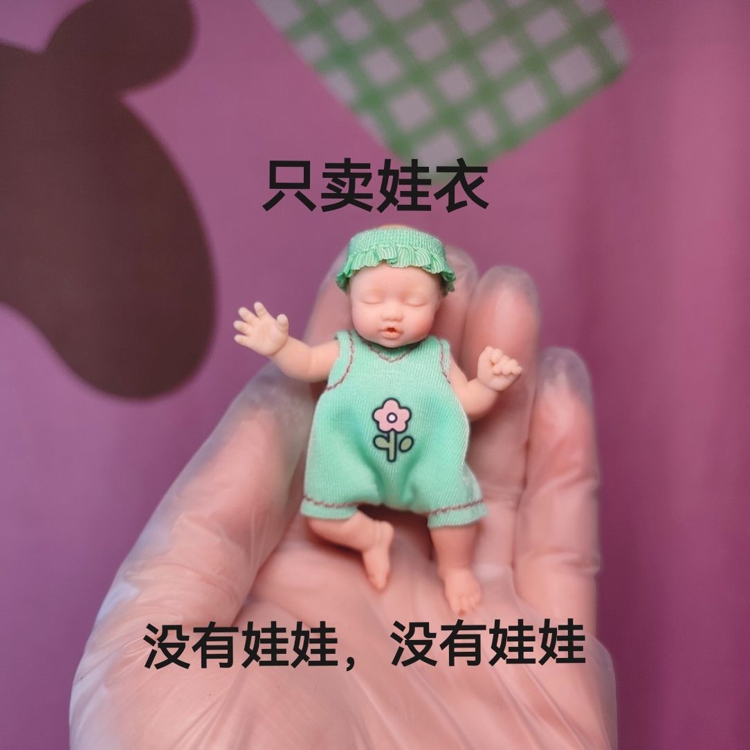 Only Doll Clothing ZURU Myster - Baby Clothing 1 Year Old recensie en prijs