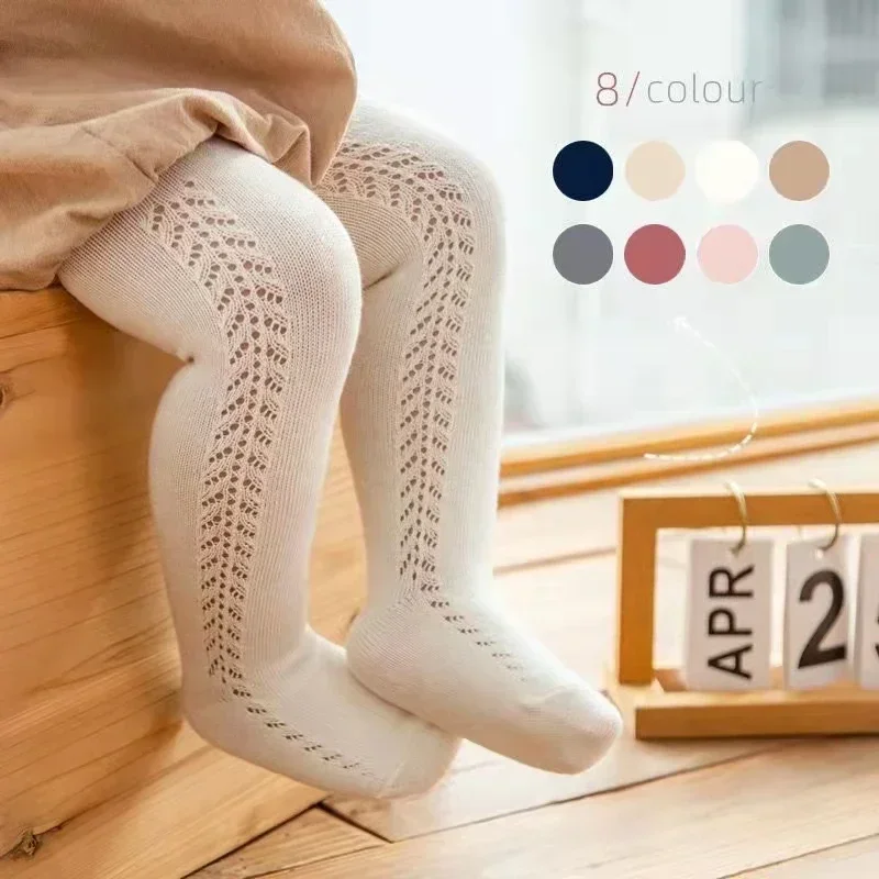 0 - 5 Years Baby Tights Autumn - Baby Clothing For Sale recensie en prijs