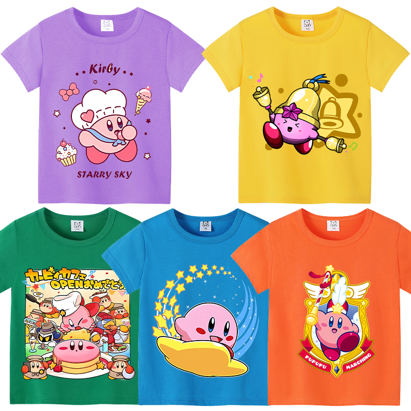 Star Kirbys Summer Short Sleev - Baby Clothing For Sale recensie en prijs