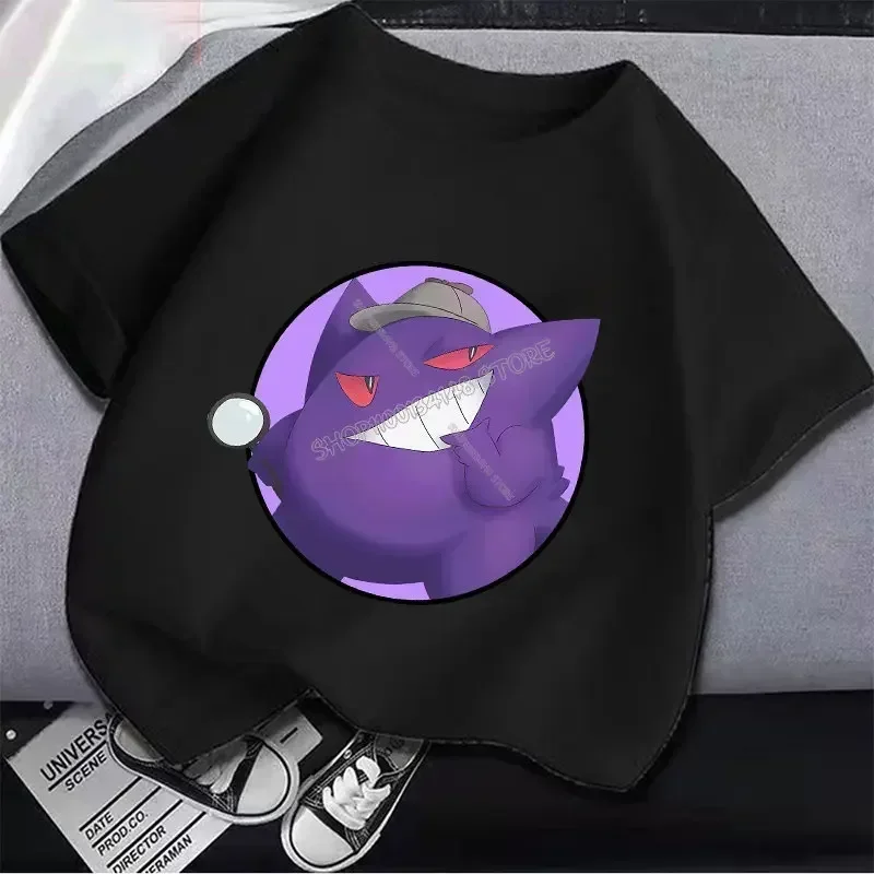 Pikachu Pokemon Cotton T Shirt - Baby Clothing 1 Year Old recensie en prijs