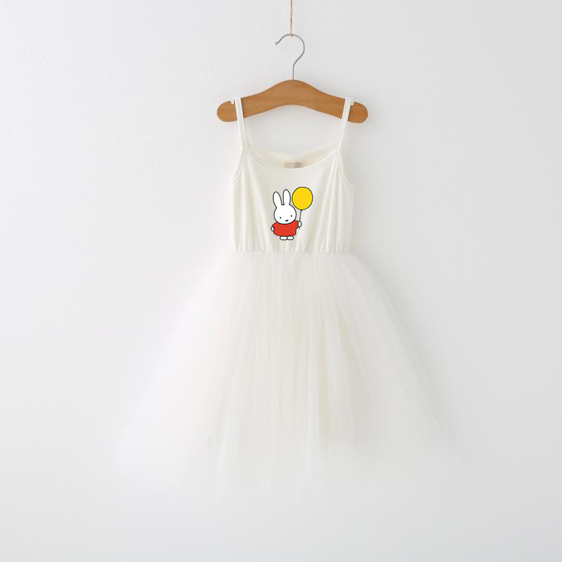 Miffys Children Spaghetti Stra - Baby Clothing 1 Year Old recensie en prijs