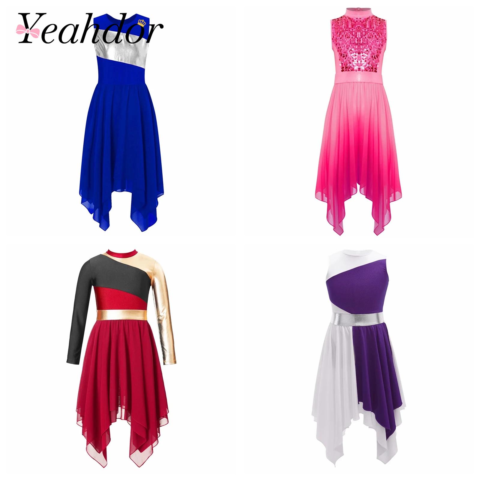 Girls Wordhip Liturgical Costu - Baby Clothing Size recensie en prijs