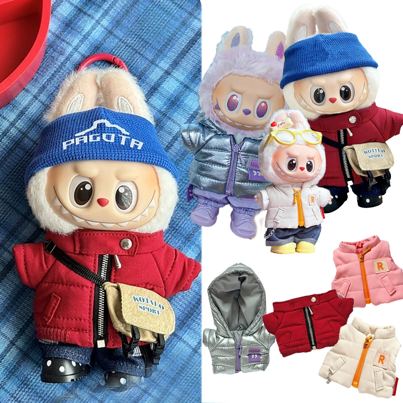 For 15 17cm Labubu Doll Winter - Baby Clothing 1 Year Old recensie en prijs